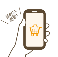 スマホ画像