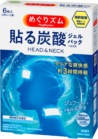 貼る炭酸ジェルパックHEAD&NECK