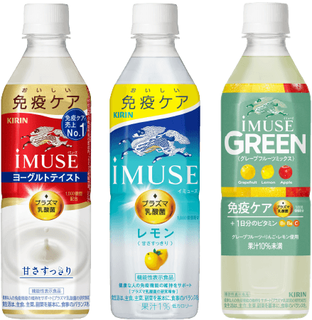 imuseシリーズ画像