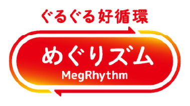 めぐりズムロゴ