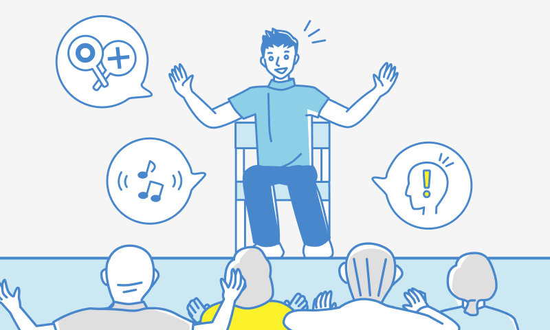 「楽しませる」リハビリ専門職が身体機能改善とQOL向上を支援