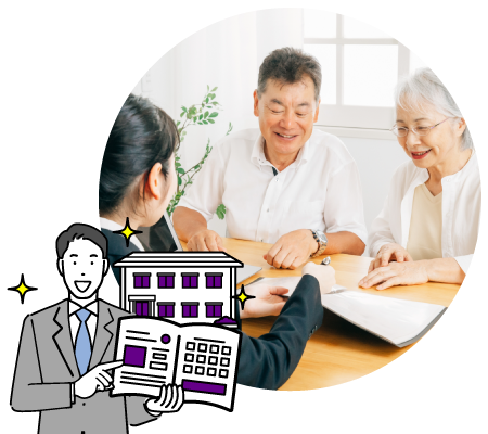 男性がティアを紹介するイラスト