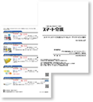 Images