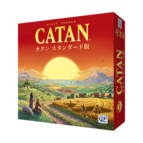 カタン スタンダード版