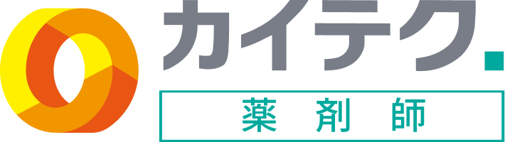 カイテク薬剤師のロゴ画像