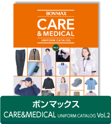 ボンマックス