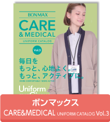 ボンマックス