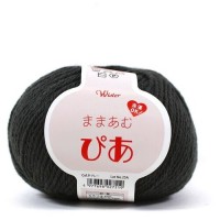 ままあむぴあ 9グレー
