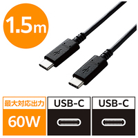 Type-CtoType-Cケーブル1.5m U2C-CC15NBK