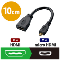 microHDMI-HDMI変換アダプタAD-HDAD2BK
