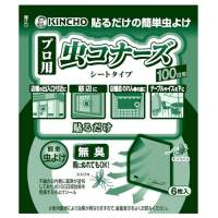 業務用 虫コナーズシートタイプ100日用 6枚