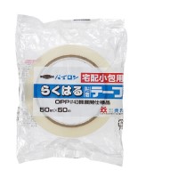 宅配小包らくはるテープ HS4700-A 60巻_選択画像03