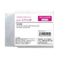 リサイクルインク EEB02B-M