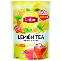 ※レモンティーパウダー 400g