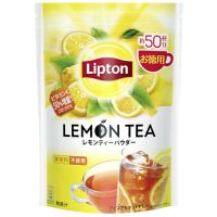 ※レモンティーパウダー 400g