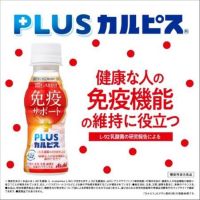 ※PLUSカルピス 免疫サポート100mL6本_選択画像03