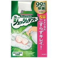 ディープクリーンシュッシュデント本体_選択画像03