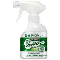 ディープクリーンシュッシュデント本体