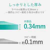 延長コードタップ 2.5m 4個口 雷ガード_選択画像04