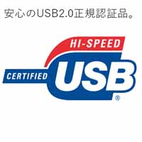 USB(A)-microBケーブル 0.15m MPA-AMB015BK_選択画像03