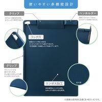 △マグネット付クリップボード CB-4876-D_選択画像03
