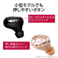 Bluetoothヘッドセット LBT-HSC30MPGD 金_選択画像03