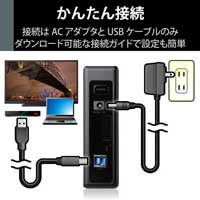 HDD外付け SeeQVault規格 USB3.2(Gen1) 4TB_選択画像04