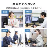 抗菌有線BlueLEDマウス 3ボタン 黒_選択画像03