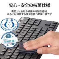 抗菌無線薄型コンパクトキーボード＆マウス_選択画像02