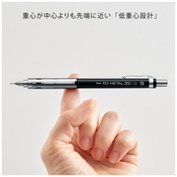 シャープPGメタル350　0.5ブラック PG315-A_選択画像04
