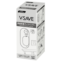 ◆便座除菌クリーナー用ディスペンサー×2_選択画像03