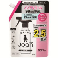 ジョアン すまいの除菌スプレー 詰替 630mL