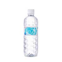 ※富士山の天然水500mL/24本入