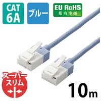 LANケーブルスリム6A 10mLD-GPASST/BU100