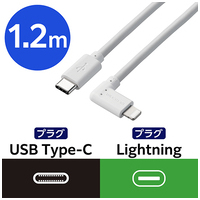 C-Lightningケーブル L字 1.2m MPA-CLL12WH