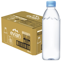 ※エビアンラベルレス 500mL×24本
