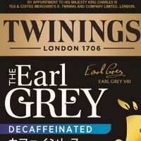 ※TWININGS カフェインレスアールグレイ20P