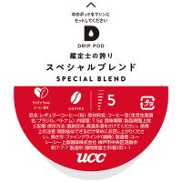 ※UCC DRIP POD　スペシャルブレンド12P_選択画像02