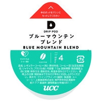 ※△UCC DRIP POD　ブルーマウンテン12P