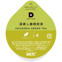 ※UCC DRIP POD　深蒸し静岡煎茶12P_選択画像02