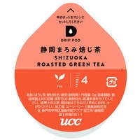 ※△UCC DRIP POD　静岡まろみ焙じ茶　12P