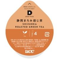 ※UCC DRIP POD　静岡まろみ焙じ茶　12P_選択画像02