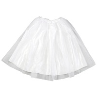 サテンフリフリスカート 白