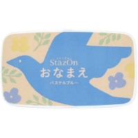 ステイズオン おなまえ パステルブルー