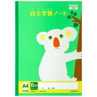 △カレッジアニマル 自主学習A4GR LPA96