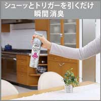 消臭力CLEAN MISTスプレー 無香性_選択画像02