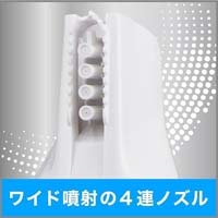 消臭力業務用ワイドスプレー 無香料_選択画像02