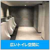 消臭力 業務用ゲル トイレ用詰替 無香料_選択画像02