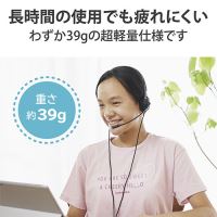 子ども用ヘッドセット両耳 HS-KD03TBK_選択画像03
