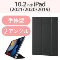 iPad10.2 レザーケース TB-A19RWVBK